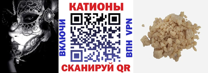 ГЕРОИН Гуково