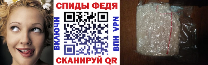 АМФ 97%  Гуково 