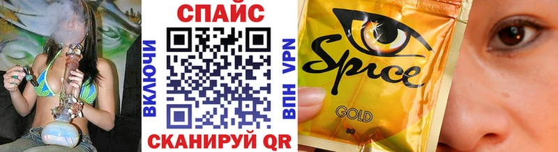 KRAKEN онион  сколько стоит  Гуково  Бутират буратино 