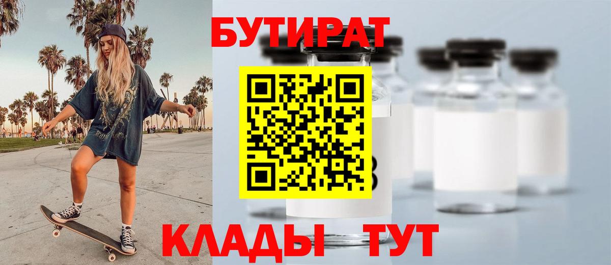 Гуково  Гашиш  Канабис  Мефедрон кристаллы  Меф МЯУ МЯУ кристаллы 