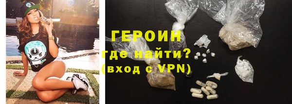 прущая мука Горнозаводск