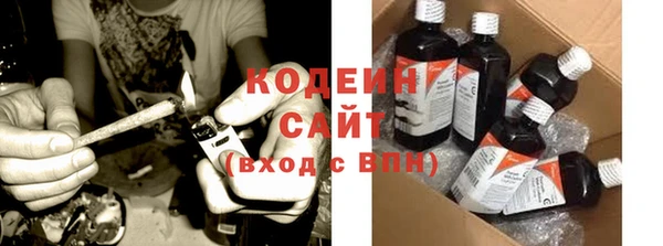 герыч Магадан