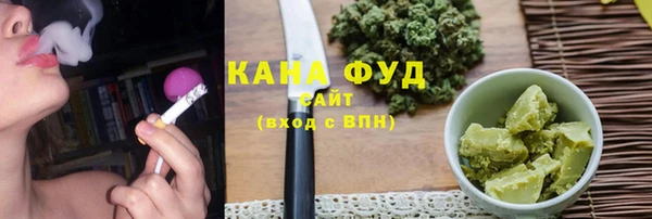 меф VHQ Магас