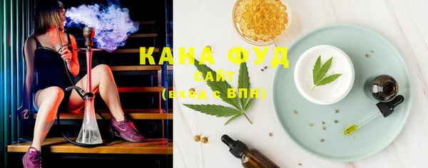 прущая мука Горнозаводск