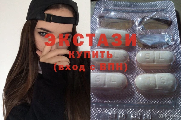 меф VHQ Магас