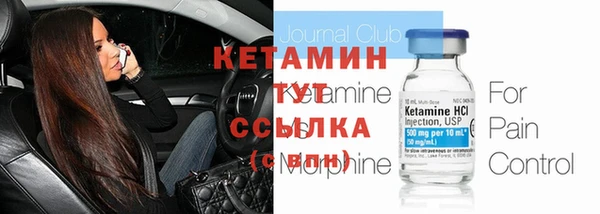 герыч Магадан