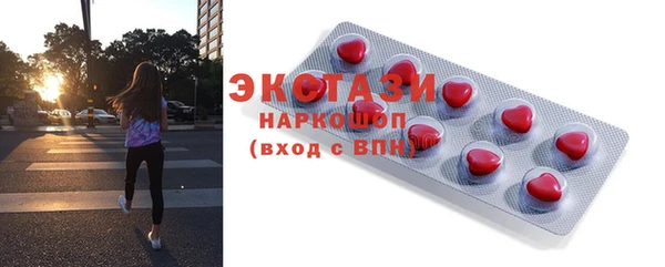 прущая мука Горнозаводск