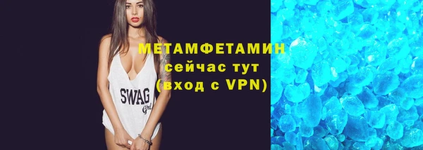 apvp Горно-Алтайск