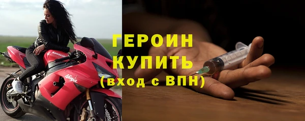 apvp Горно-Алтайск