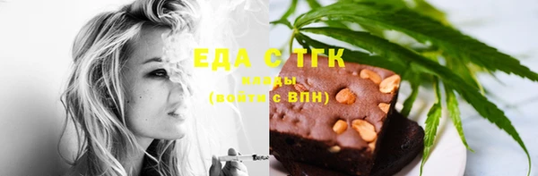 меф VHQ Магас