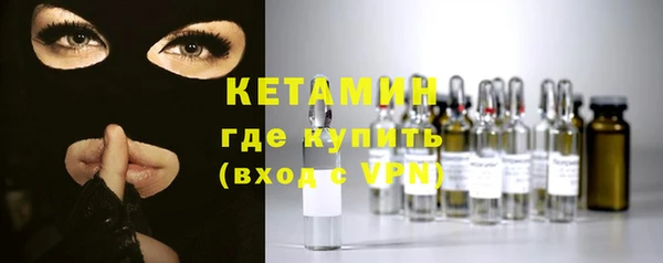 MDMA Premium VHQ Ельня