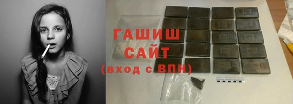 MDMA Premium VHQ Ельня