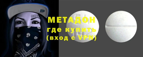 apvp Горно-Алтайск