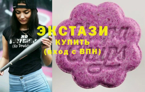 трава Майский