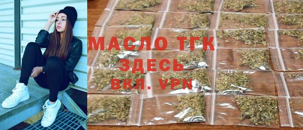 apvp Архангельск