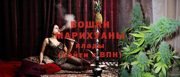 прущая мука Горнозаводск