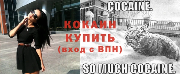 прущая мука Горнозаводск