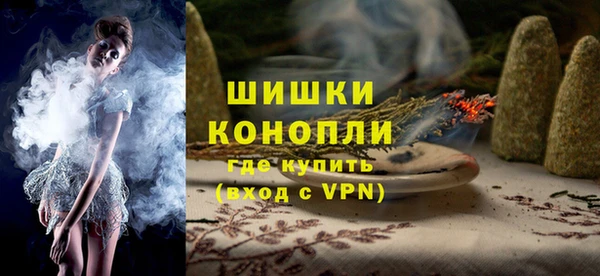герыч Магадан