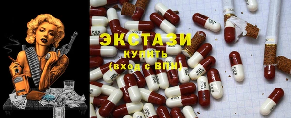 apvp Горно-Алтайск