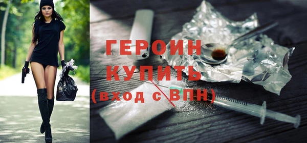 apvp Горно-Алтайск