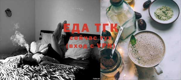 apvp Горно-Алтайск