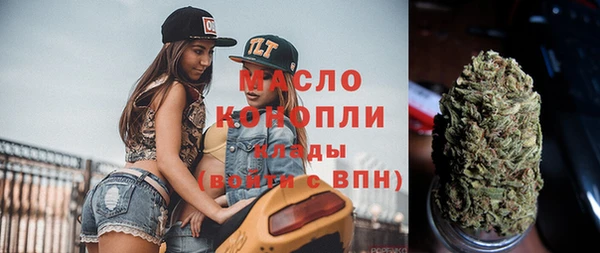 трава Майский