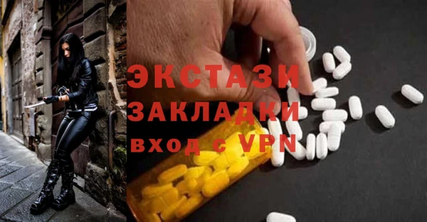 трава Майский