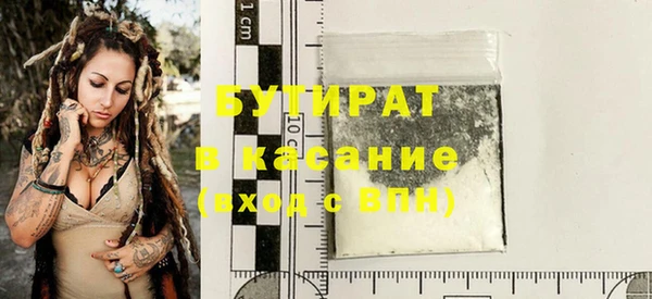 apvp Горно-Алтайск