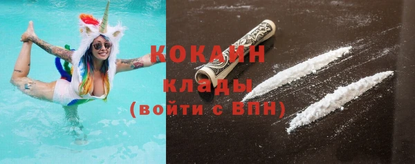 прущие крисы Чита