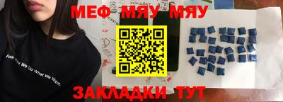 скорость Берёзовский