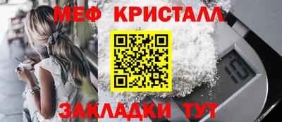 кокаин VHQ Беслан