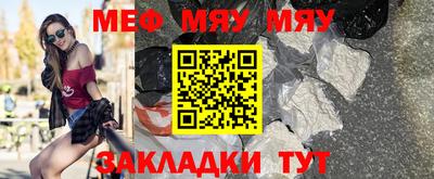 гашишное масло Бузулук