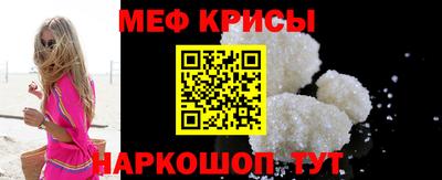 скорость Берёзовский