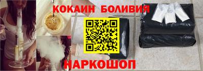 каннабис Балахна