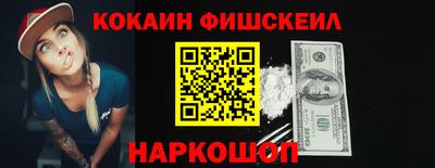 каннабис Балахна