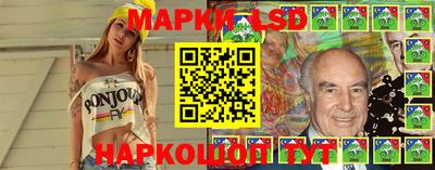 амф Балаково