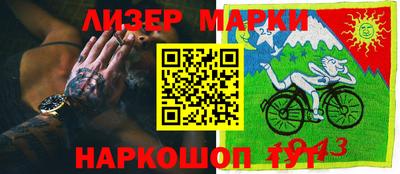 кокаин VHQ Беслан