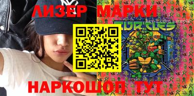 скорость Берёзовский