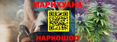 скорость Берёзовский