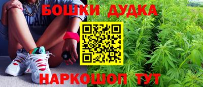 амф Балаково