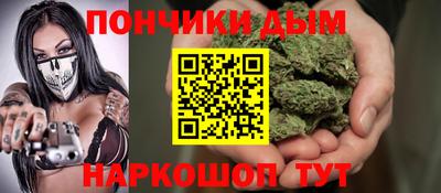 метамфетамин Балашиха