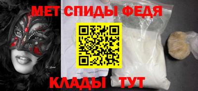 кокаин VHQ Беслан