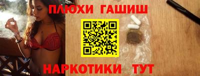 амф Балаково