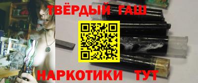 сатива Бийск