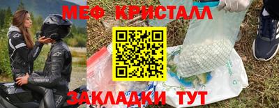 скорость Берёзовский