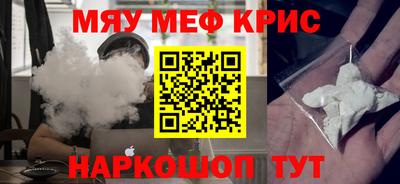 скорость Берёзовский