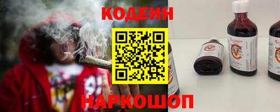кокаин VHQ Беслан